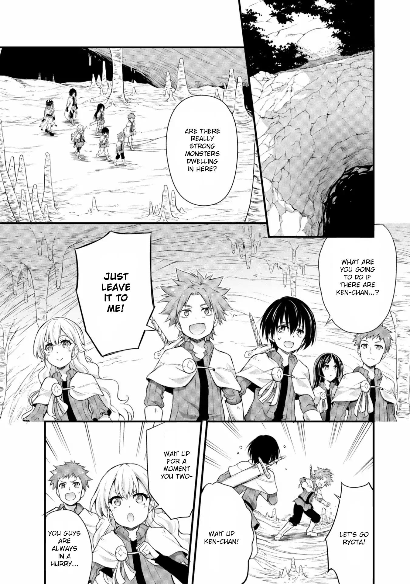 Tensei Shitara Slime Datta Ken: The Ways of Strolling in the Demon Country Chapter 14 7